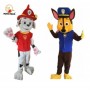 mascotte paw patrol  costumi paw patrol offerte costumi paw patrol